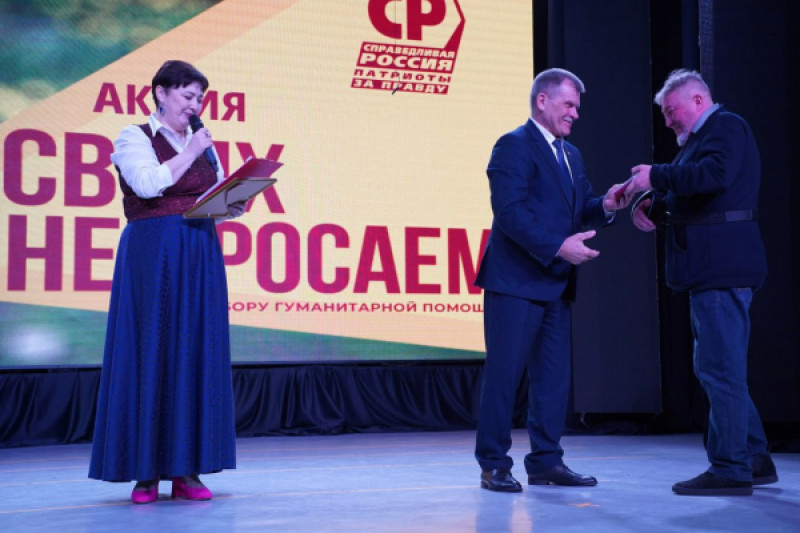 Фотография 4 из 4. 