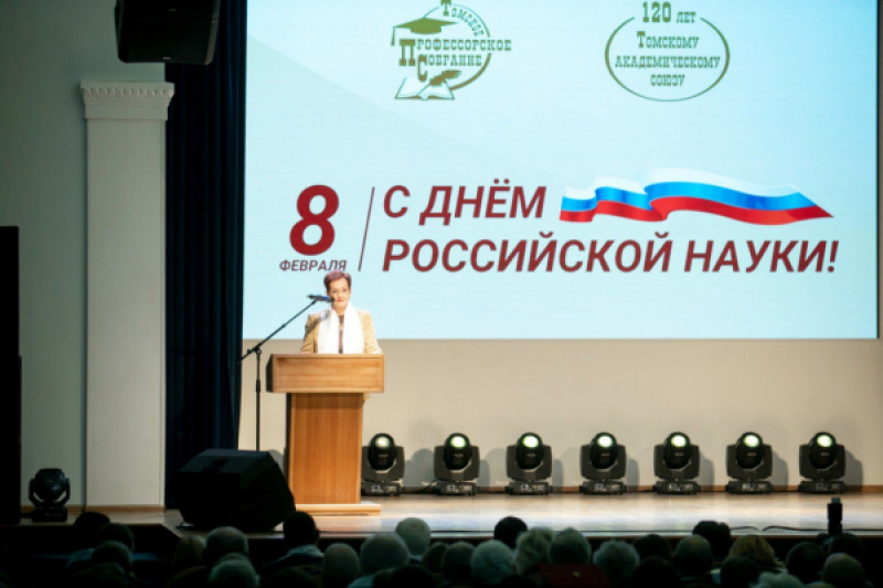Фотография 5 из 5. 