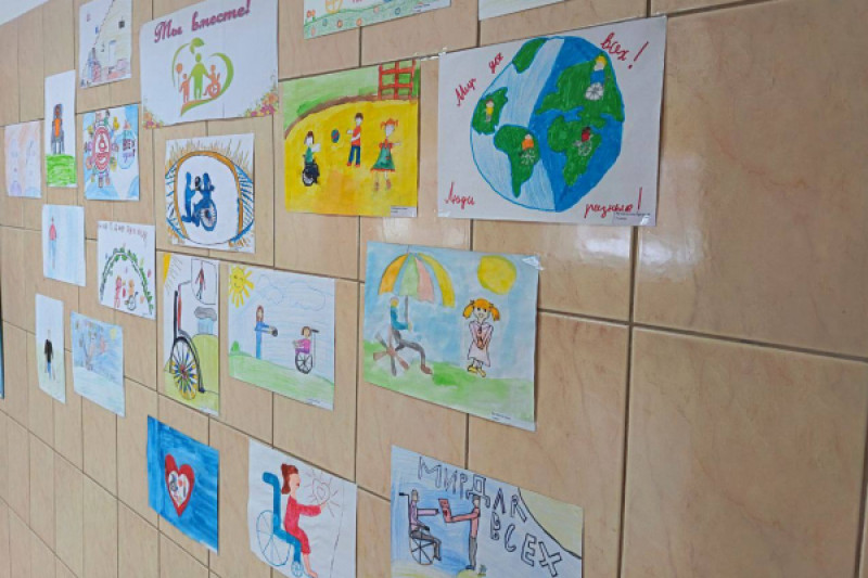 Фотография 5 из 5. 