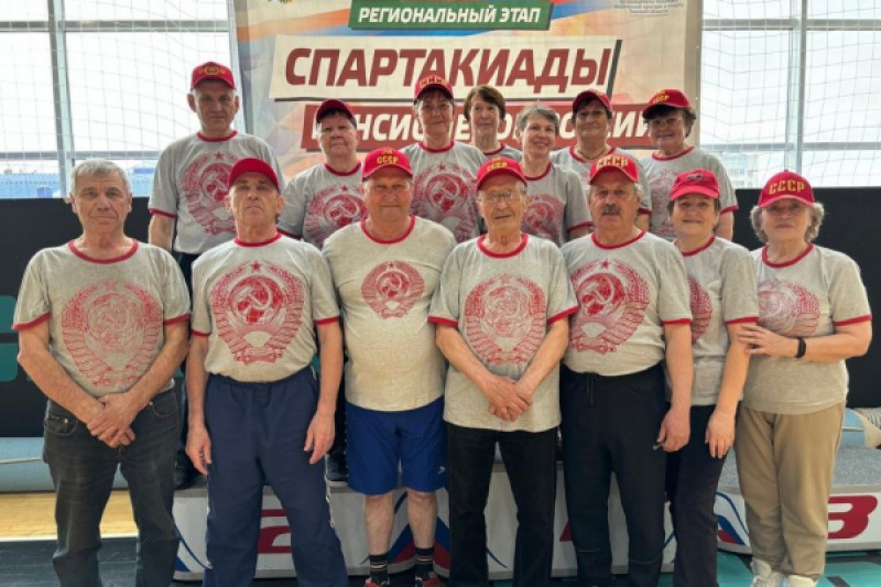 Фотография 4 из 4. 