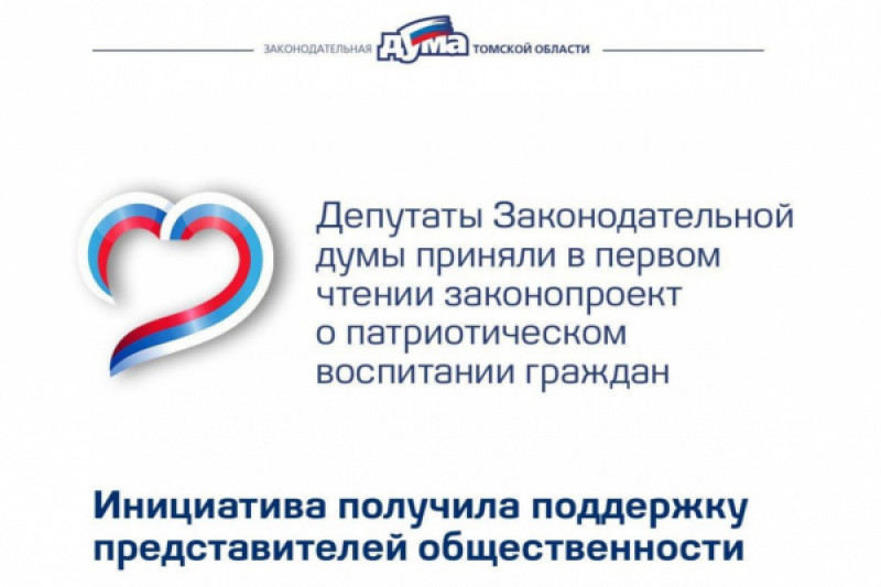 Фотография 10 из 10. 