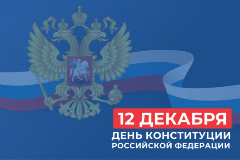 Фотография 5 из 5. 